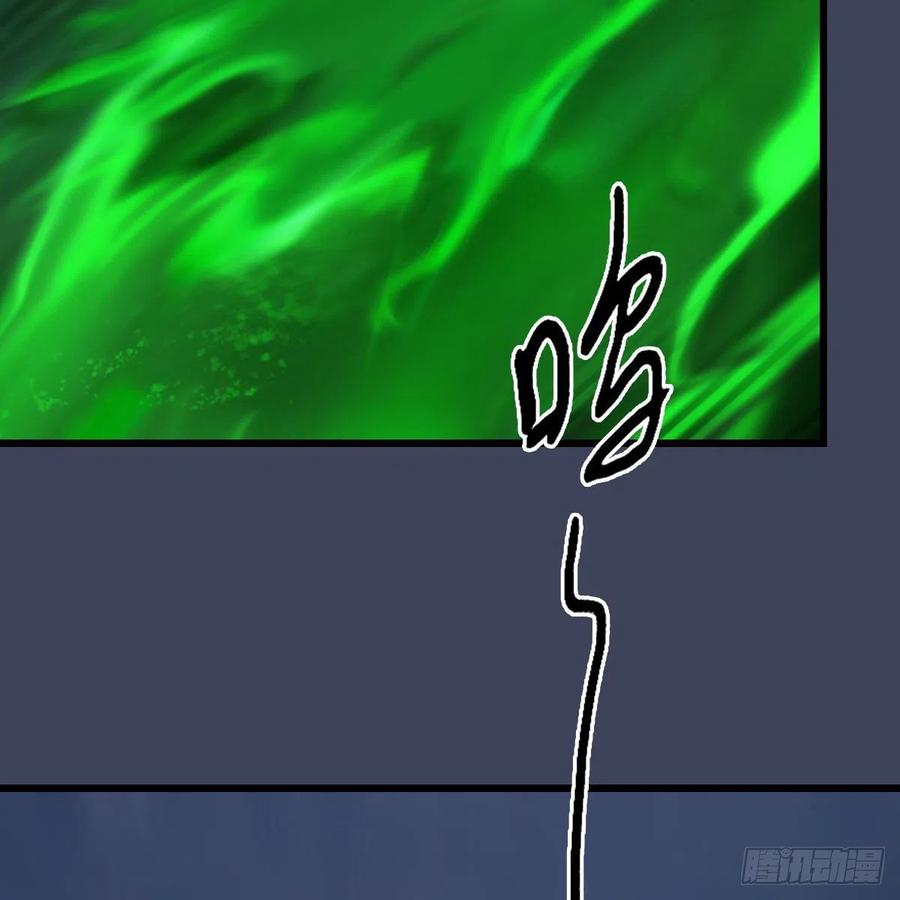 堕玄师480话：堕也有心吗