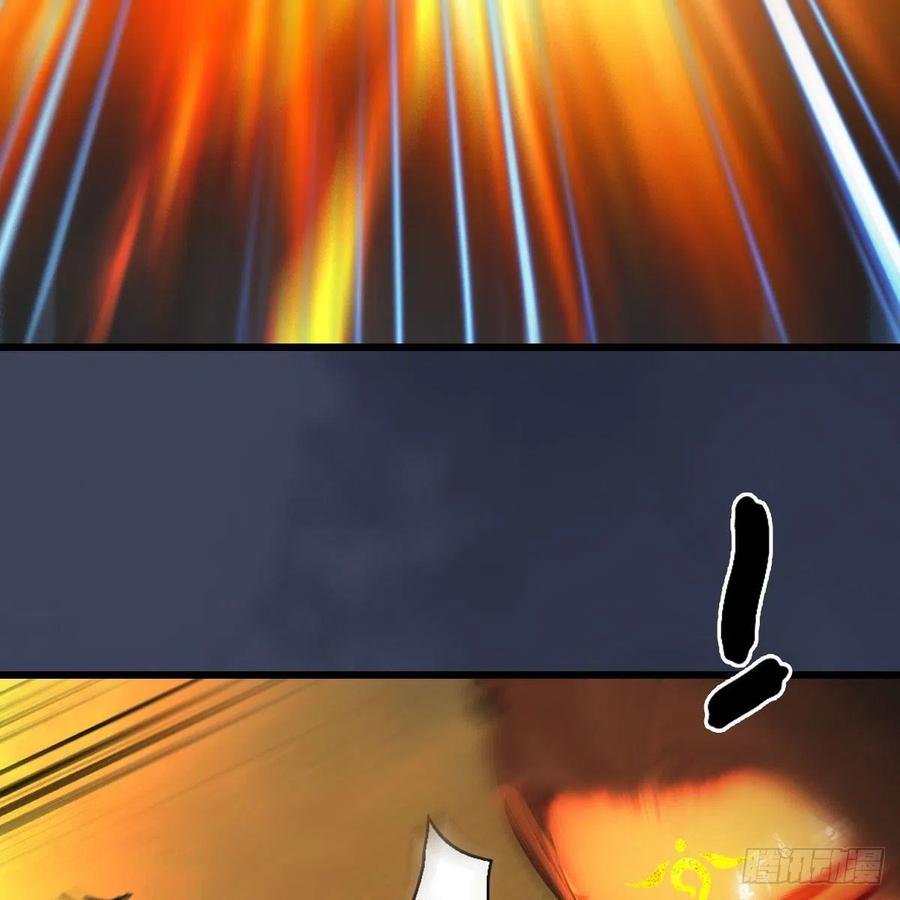 堕玄师480话：堕也有心吗