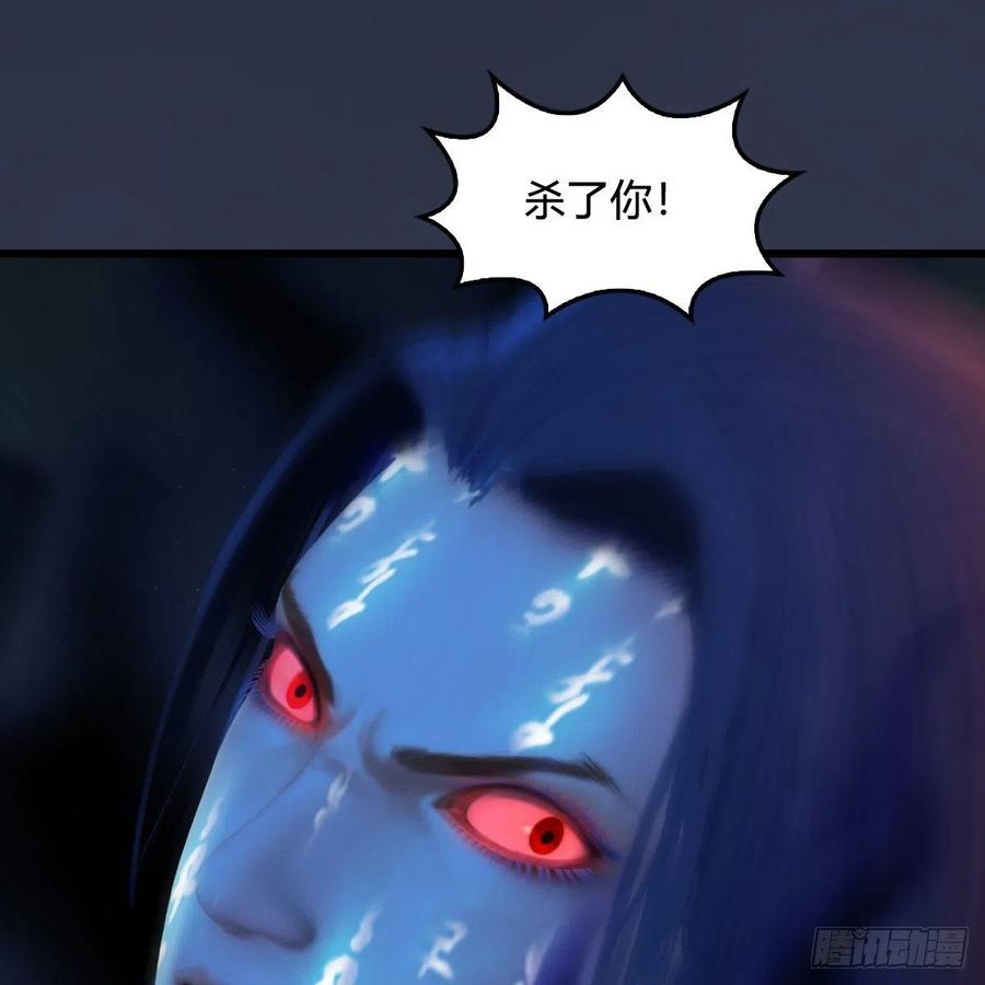 堕玄师480话：堕也有心吗