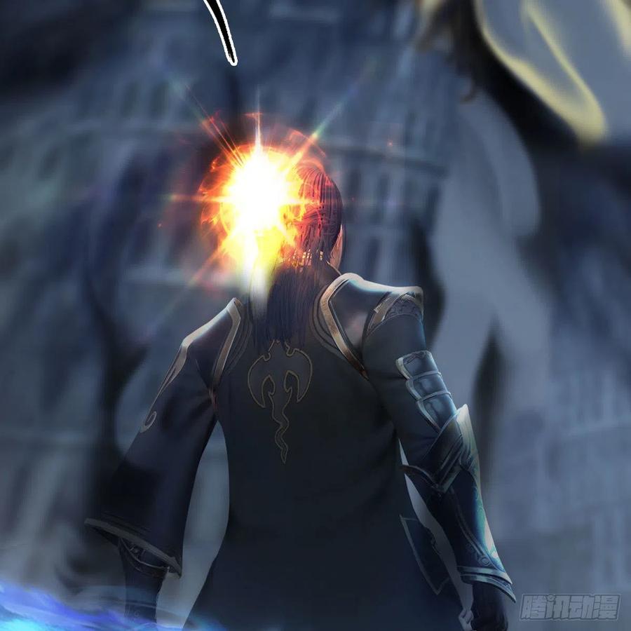 堕玄师481话：沐儿之死