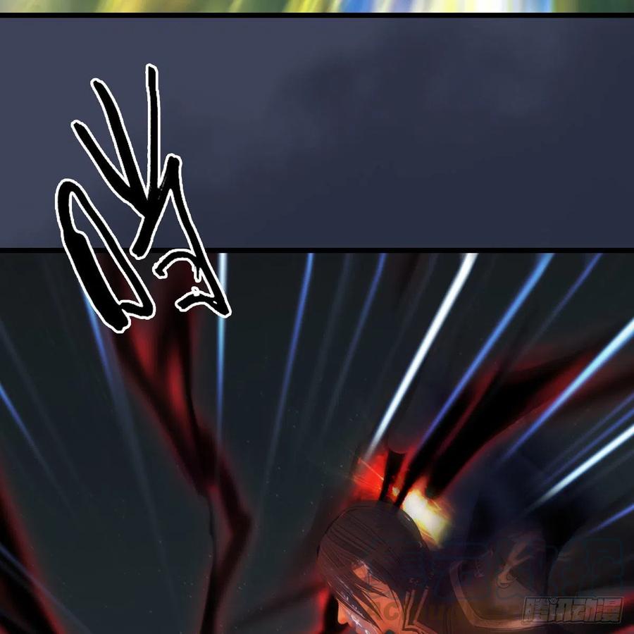 堕玄师481话：沐儿之死