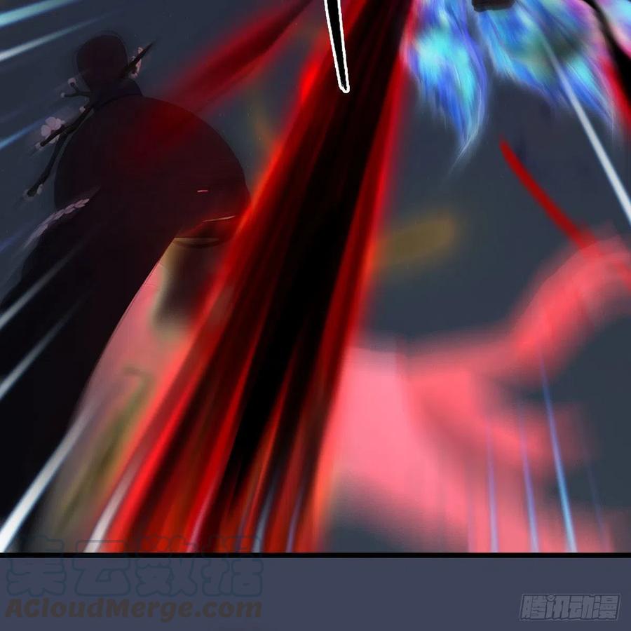 堕玄师481话：沐儿之死