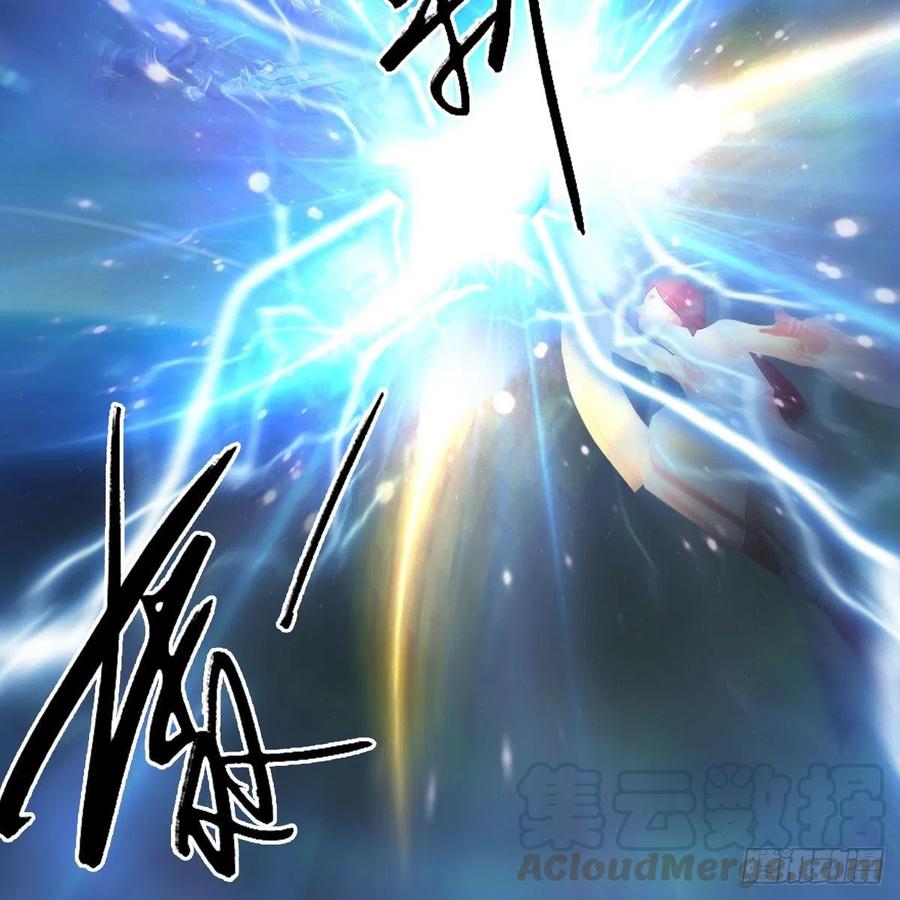堕玄师481话：沐儿之死