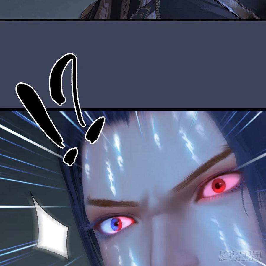 堕玄师482话：我不会救人