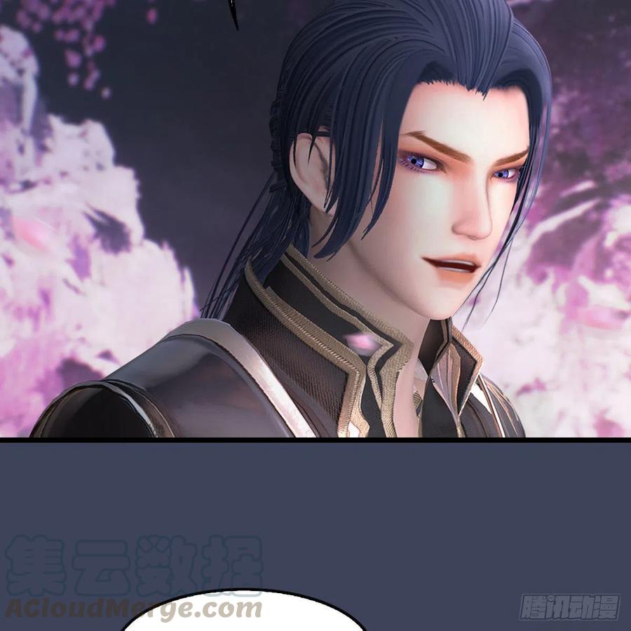 堕玄师482话：我不会救人