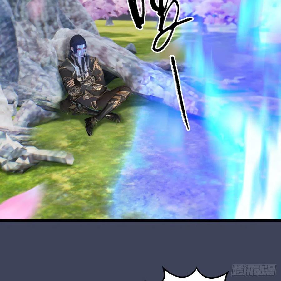 堕玄师482话：我不会救人