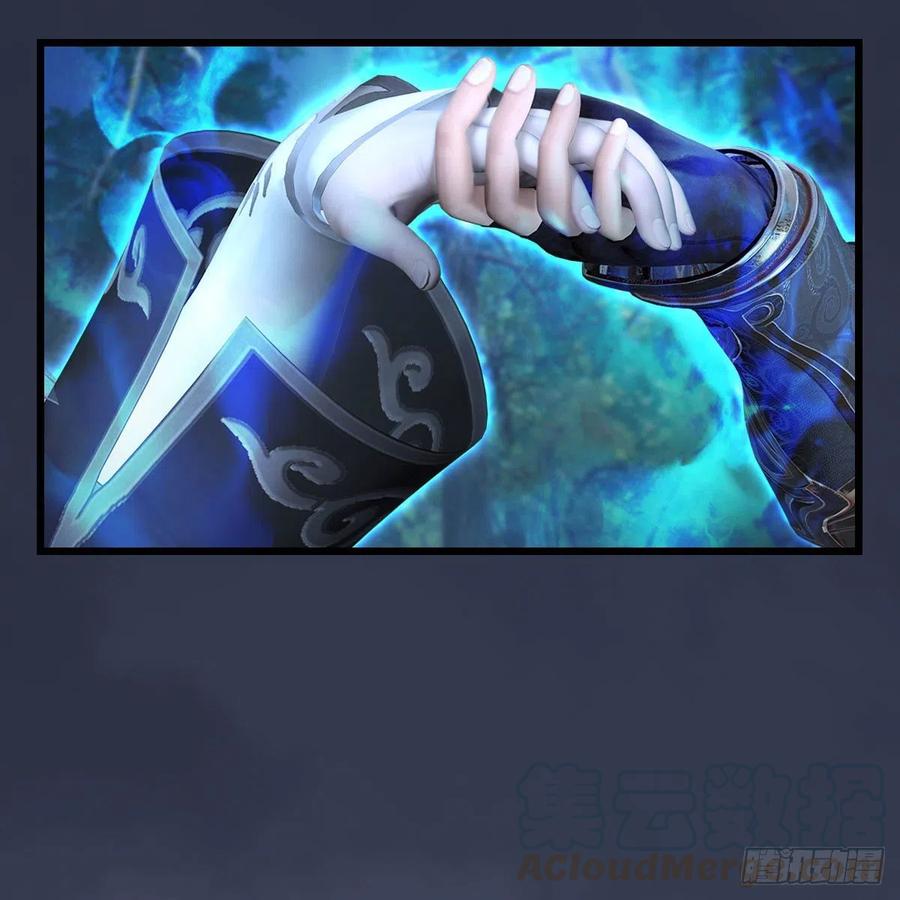 堕玄师482话：我不会救人