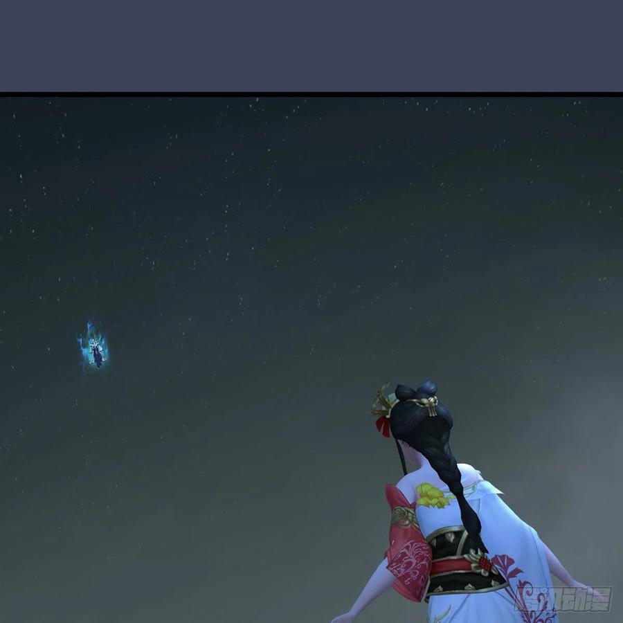 堕玄师484话：棋中仙