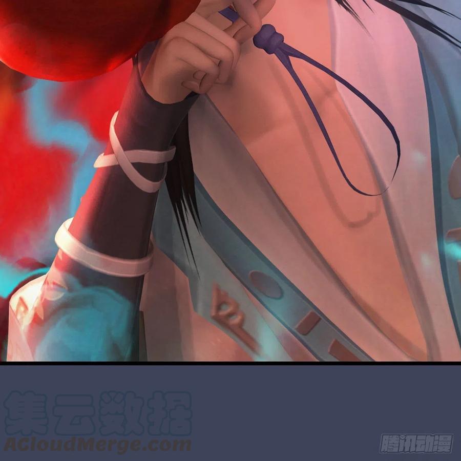堕玄师485话：想好遗言了吗
