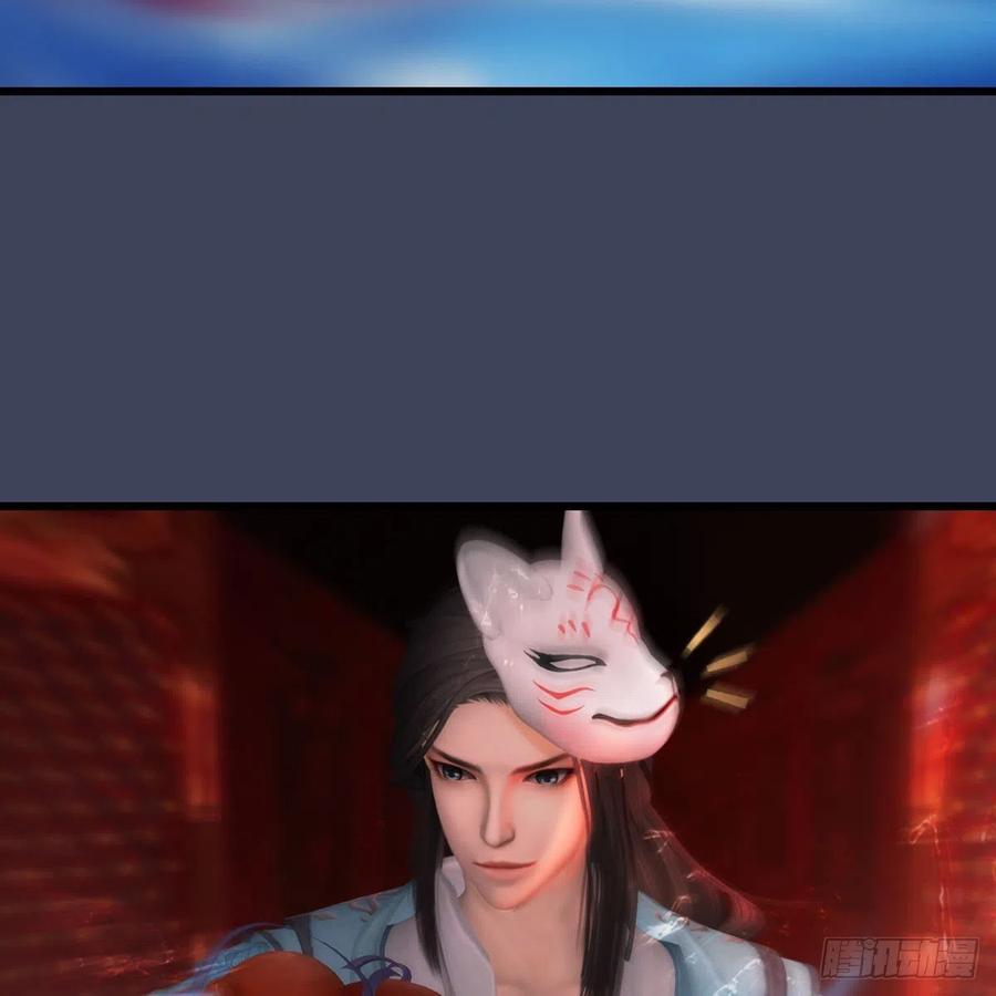 堕玄师485话：想好遗言了吗