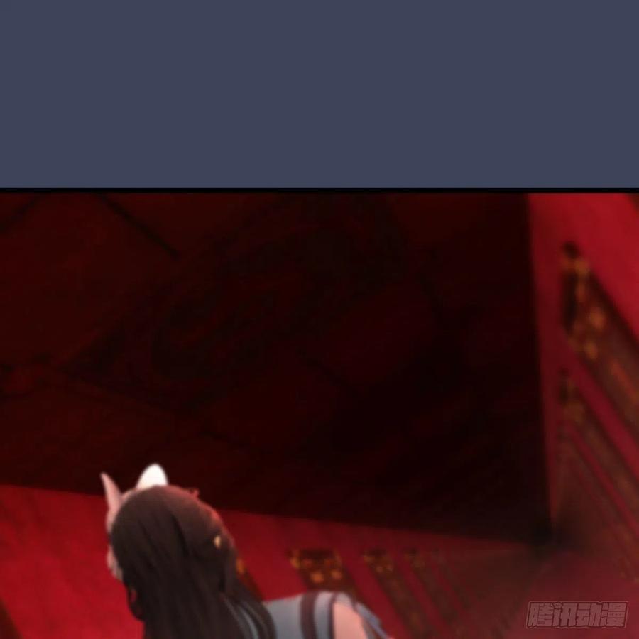 堕玄师485话：想好遗言了吗
