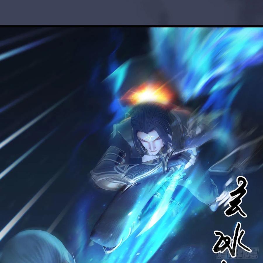 堕玄师487话：放肆