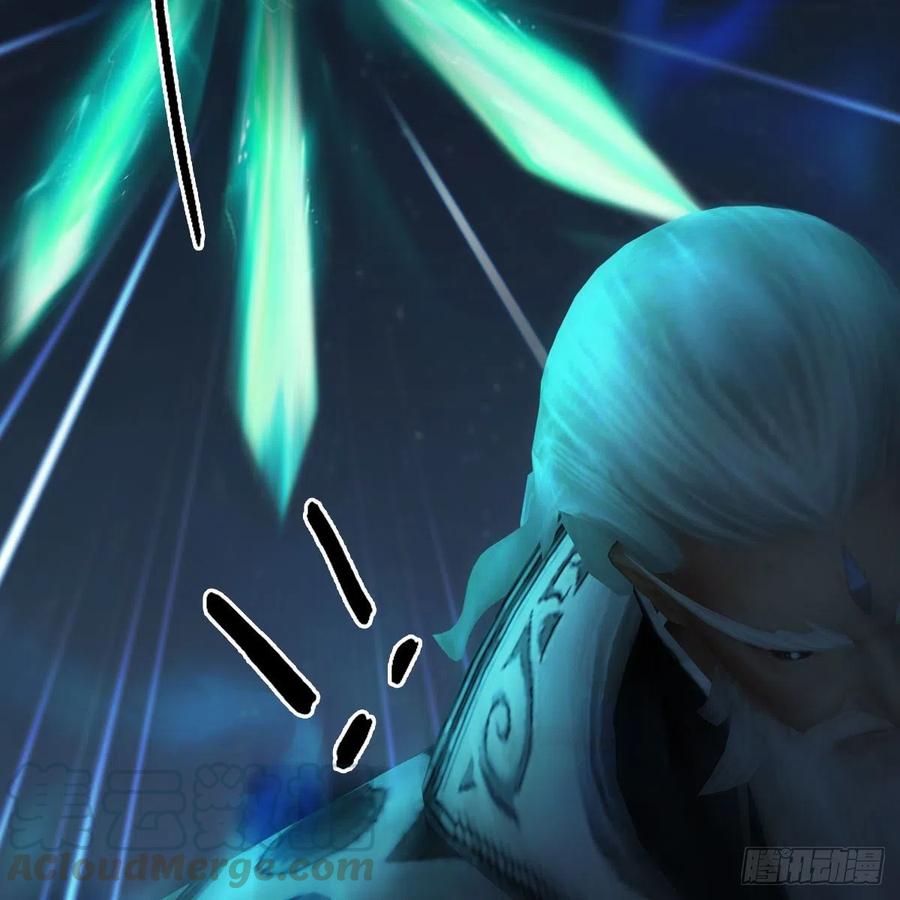 堕玄师487话：放肆