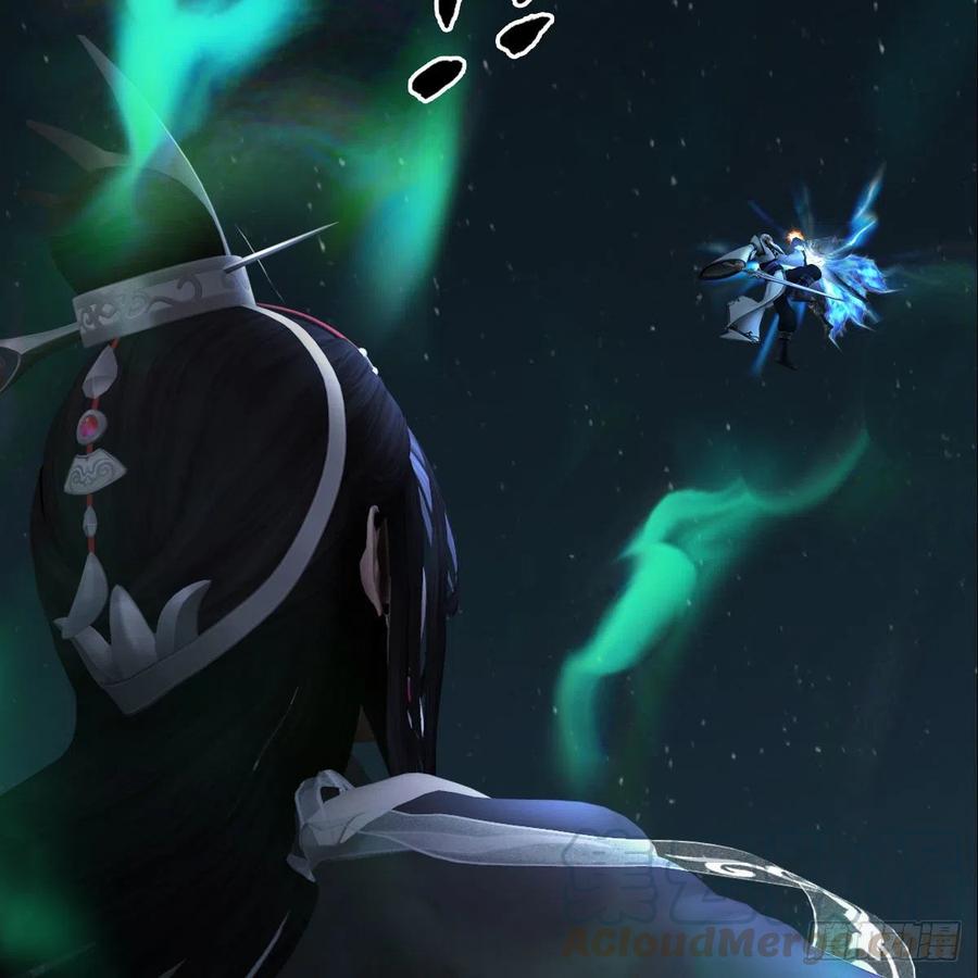 堕玄师487话：放肆