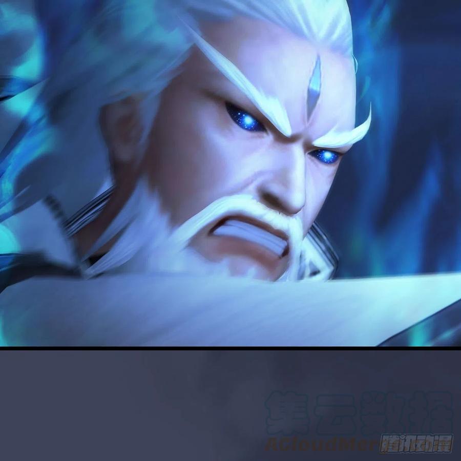 堕玄师487话：放肆