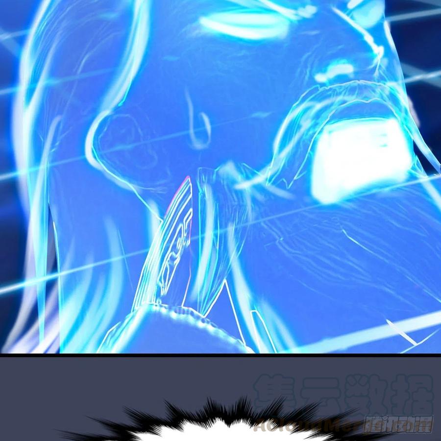 堕玄师487话：放肆