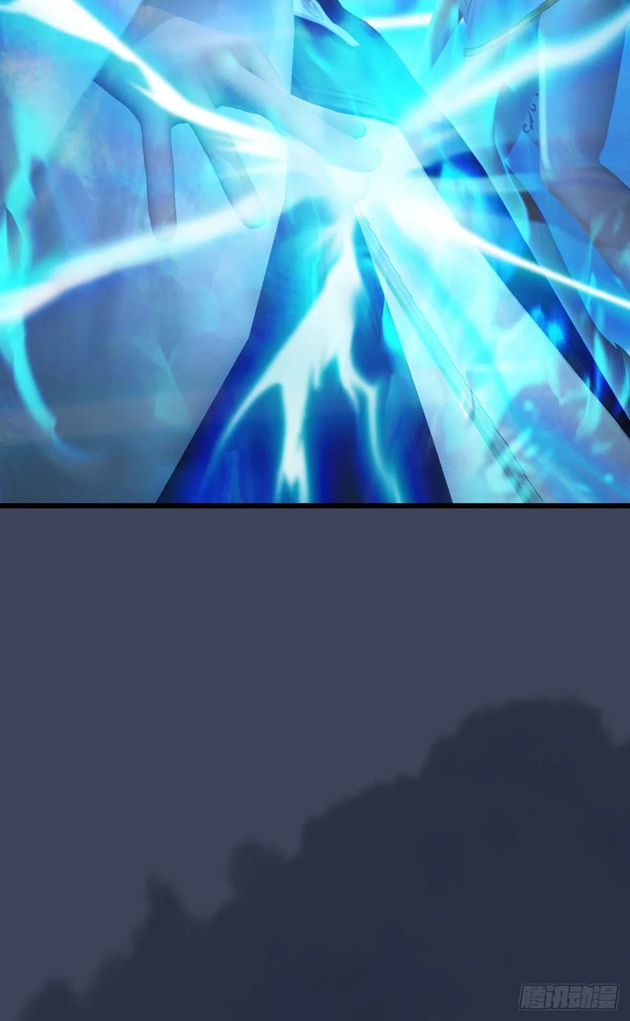 堕玄师487话：放肆