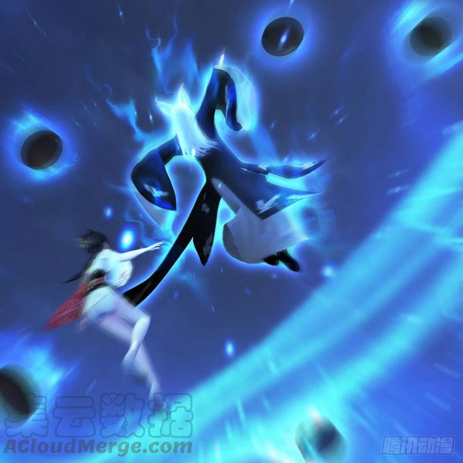 堕玄师488话：师妹，对不起