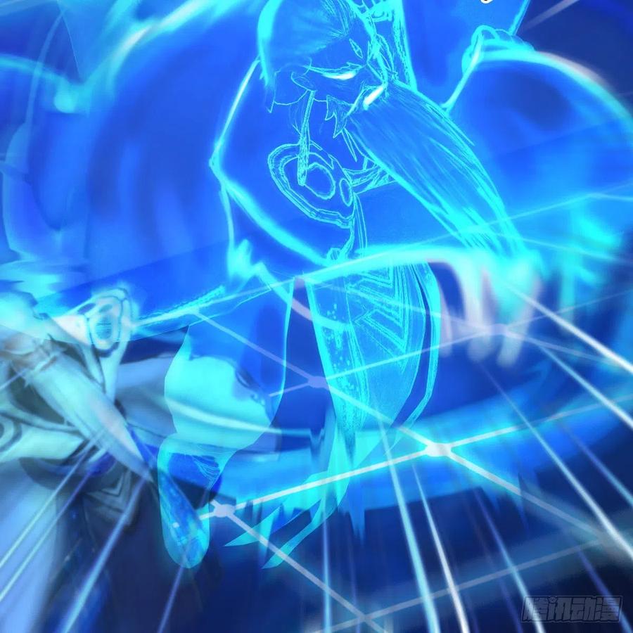 堕玄师488话：师妹，对不起