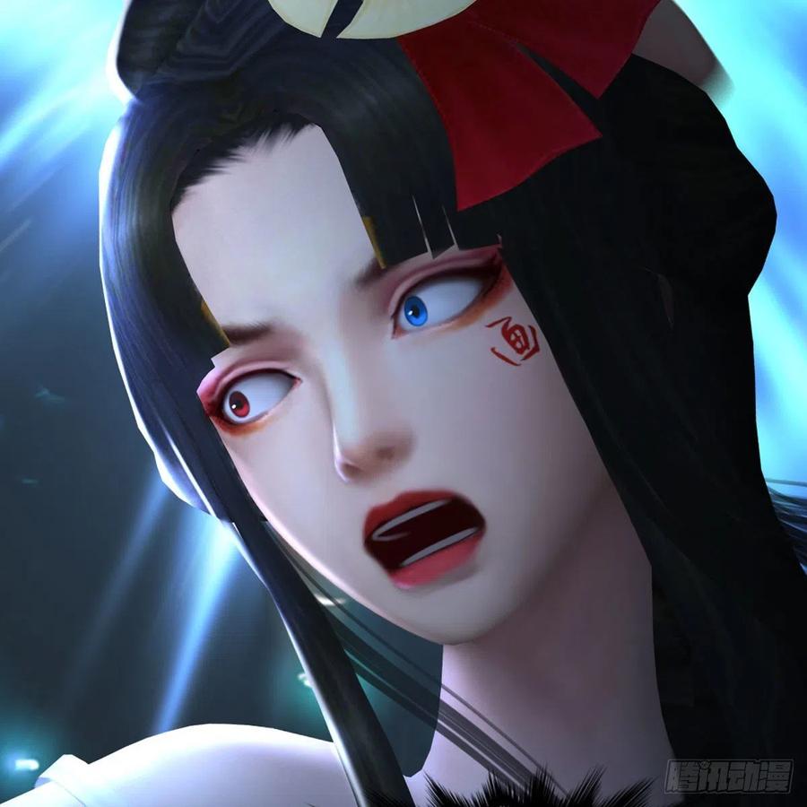 堕玄师488话：师妹，对不起