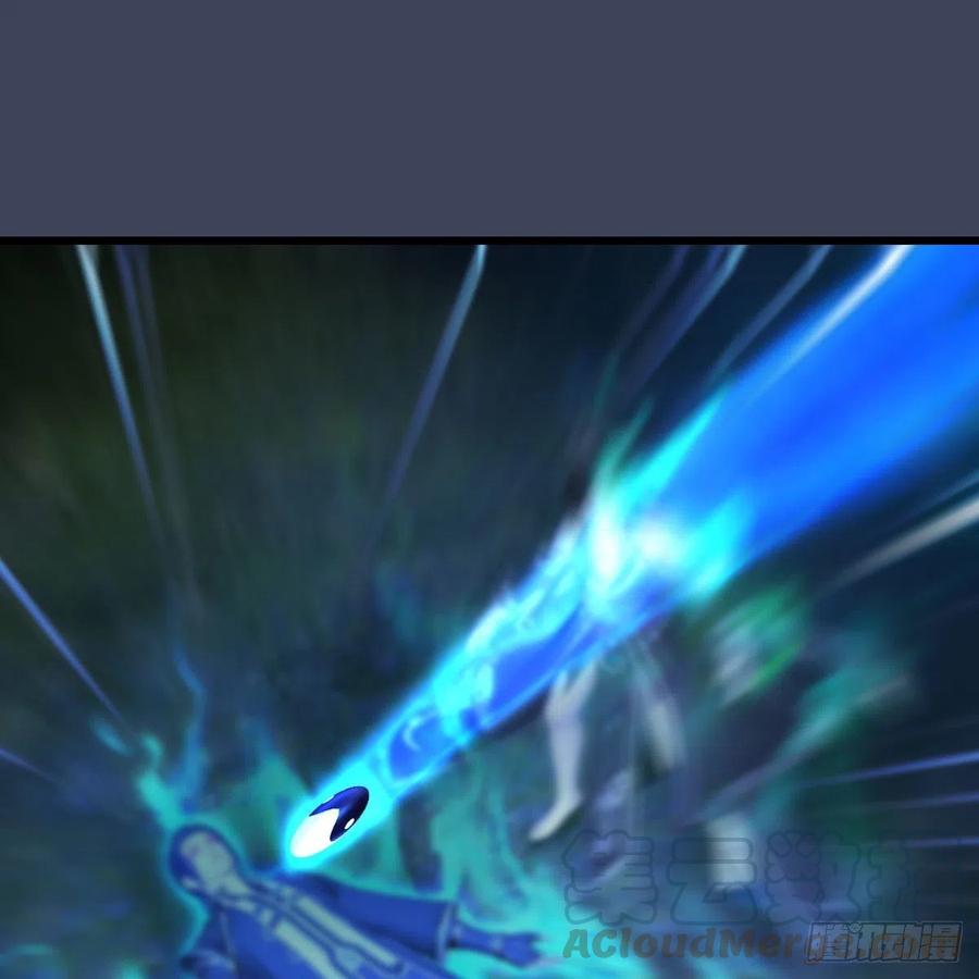 堕玄师488话：师妹，对不起