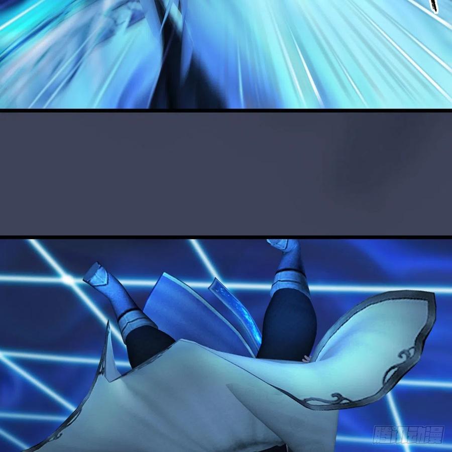 堕玄师488话：师妹，对不起