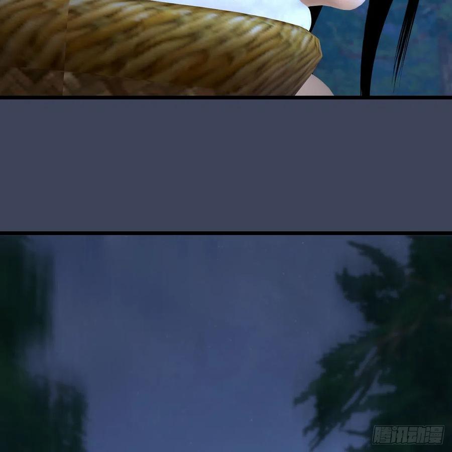 堕玄师489话：棋中界