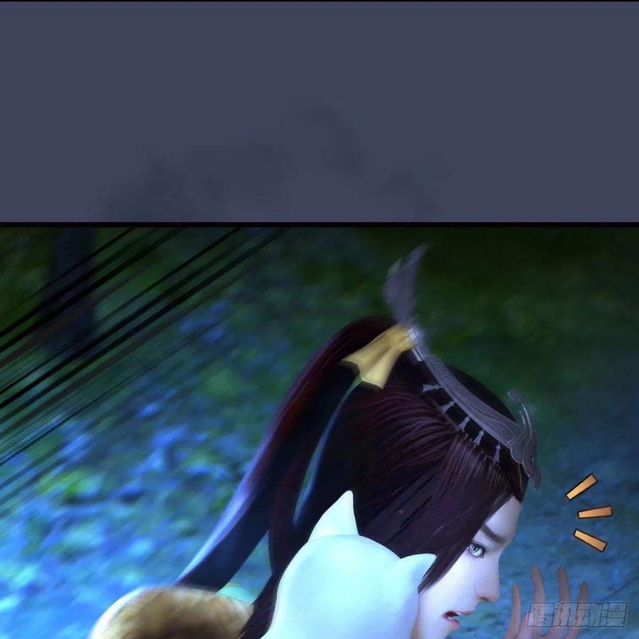堕玄师489话：棋中界