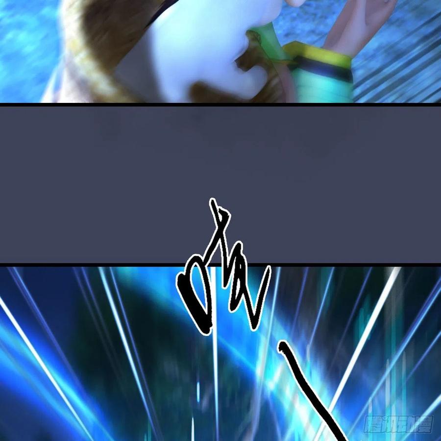 堕玄师489话：棋中界