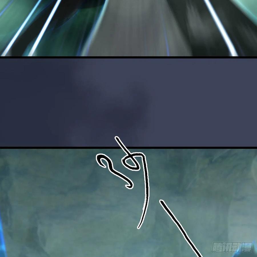 堕玄师489话：棋中界
