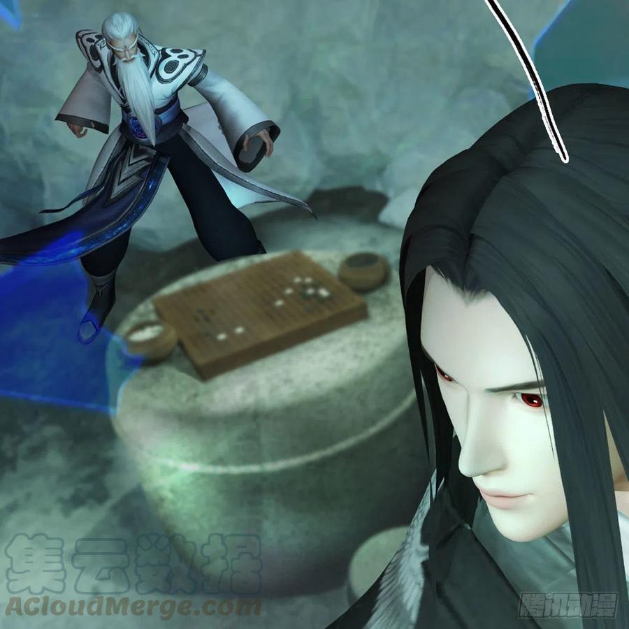 堕玄师489话：棋中界