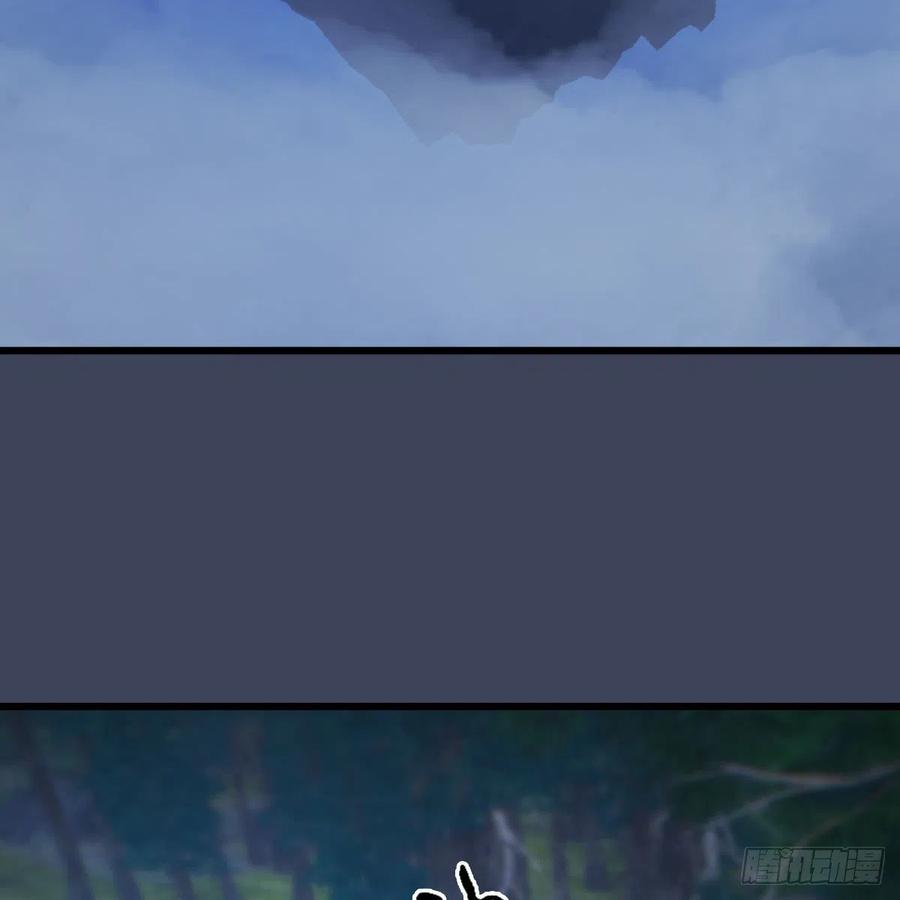 堕玄师489话：棋中界