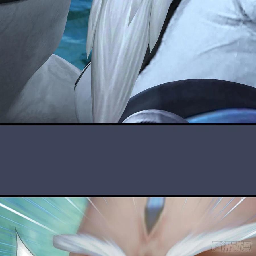 堕玄师489话：棋中界