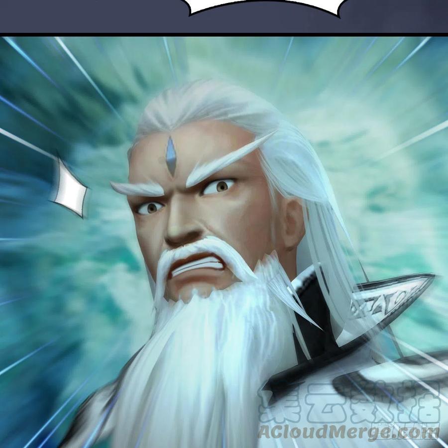 堕玄师489话：棋中界