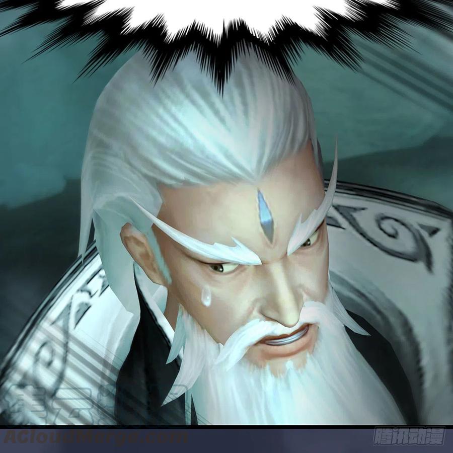 堕玄师489话：棋中界