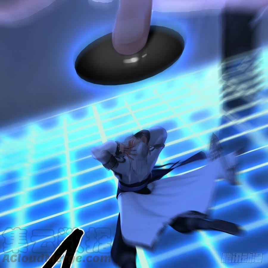 堕玄师489话：棋中界