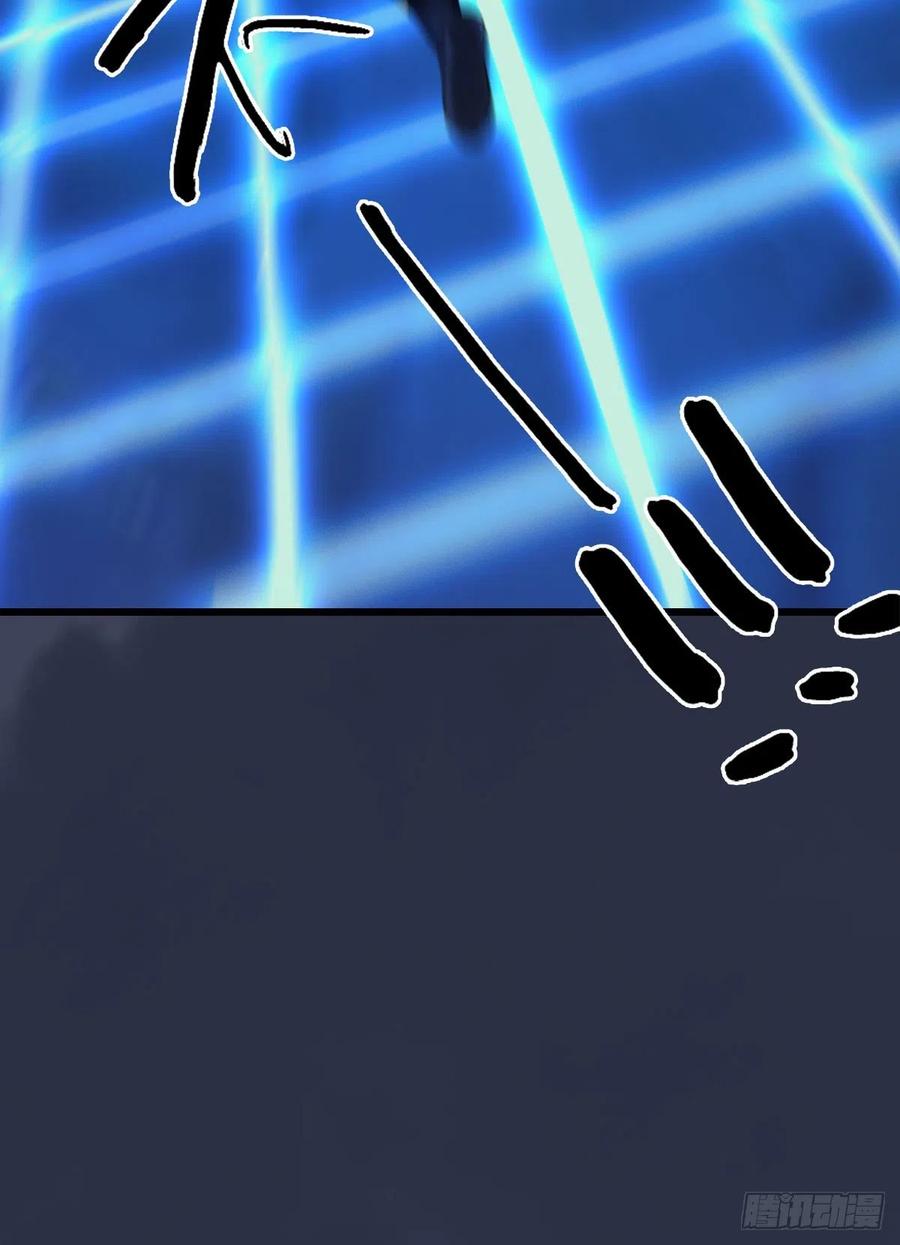 堕玄师489话：棋中界