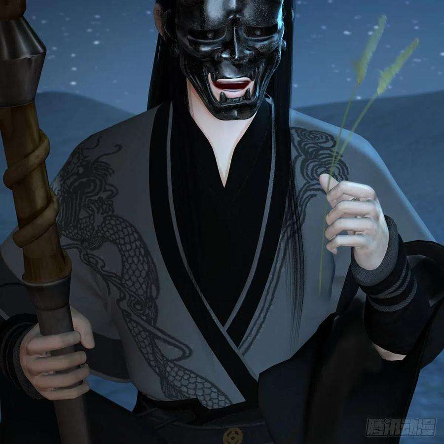 堕玄师492话：你不会杀我