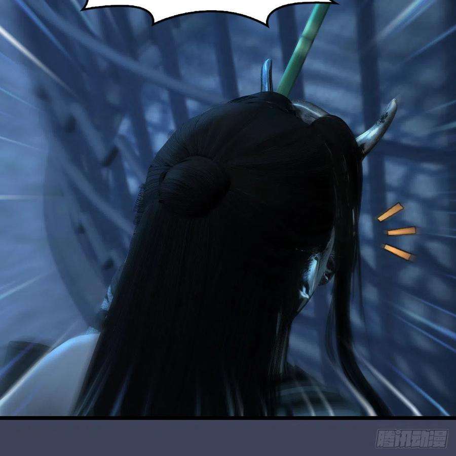 堕玄师492话：你不会杀我