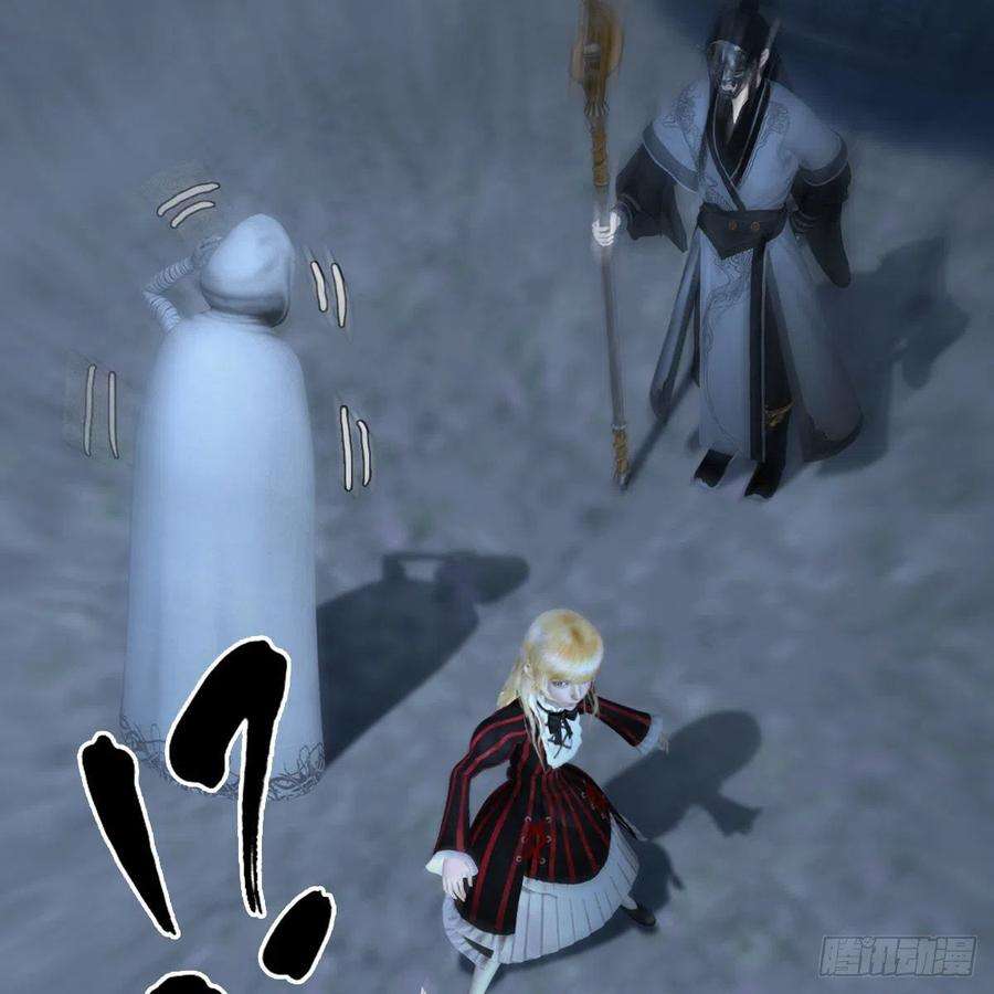 堕玄师492话：你不会杀我
