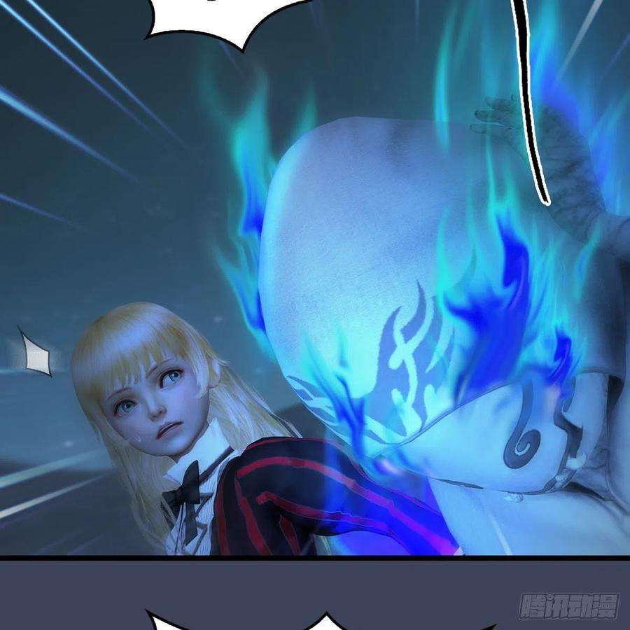 堕玄师492话：你不会杀我
