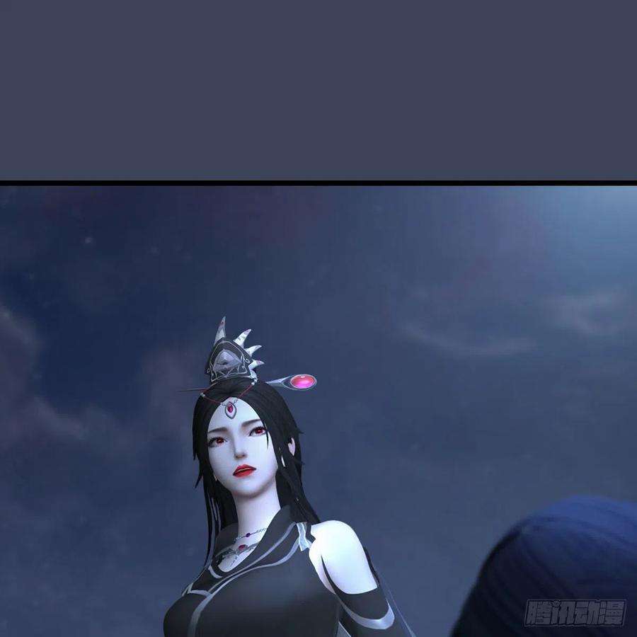 堕玄师492话：你不会杀我