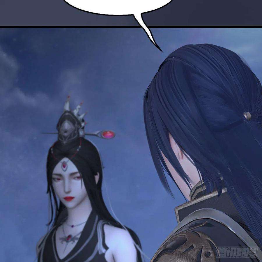 堕玄师492话：你不会杀我