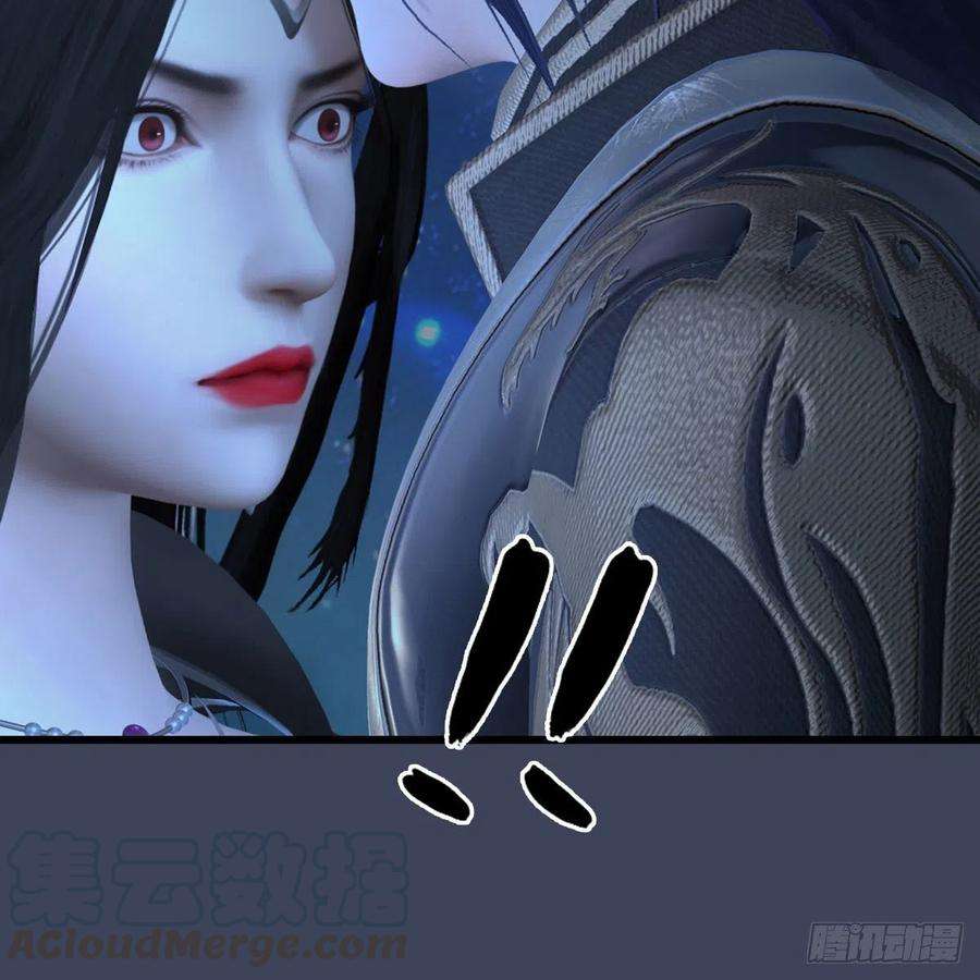 堕玄师492话：你不会杀我