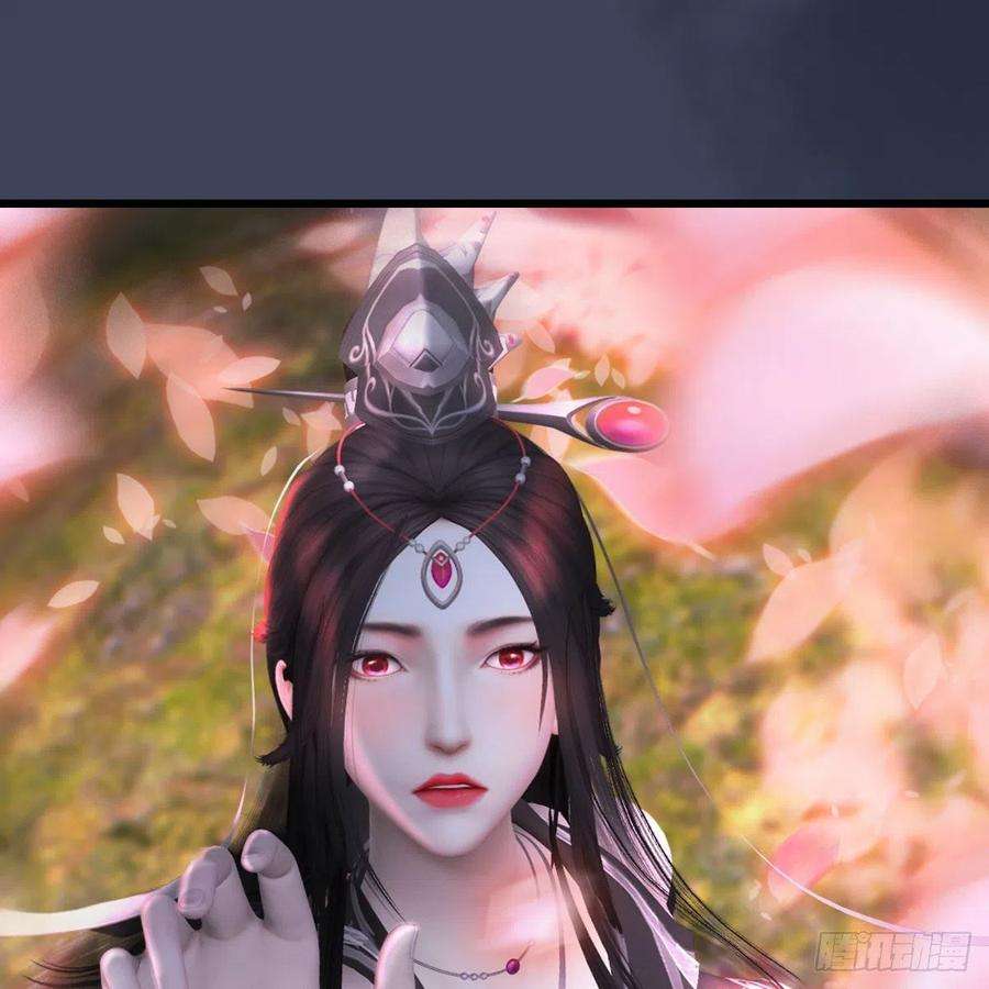 堕玄师492话：你不会杀我