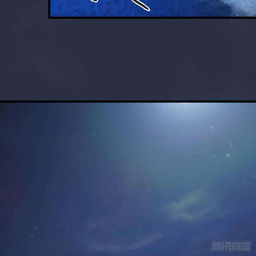 堕玄师492话：你不会杀我