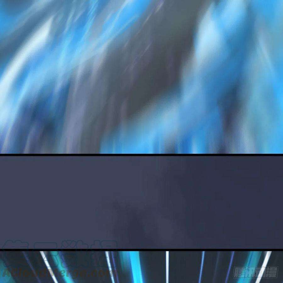 堕玄师493话：月相杯