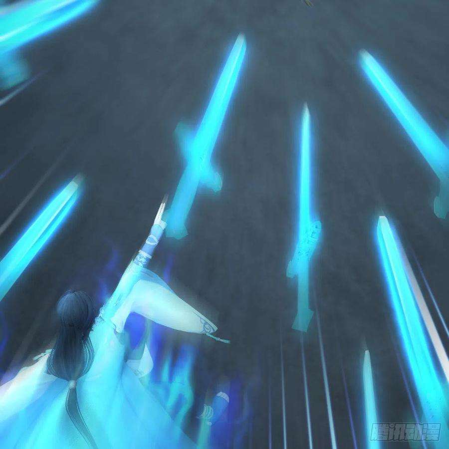 堕玄师493话：月相杯