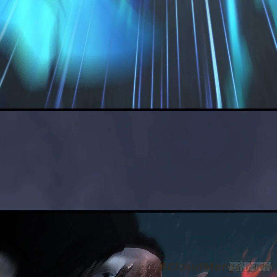 堕玄师493话：月相杯