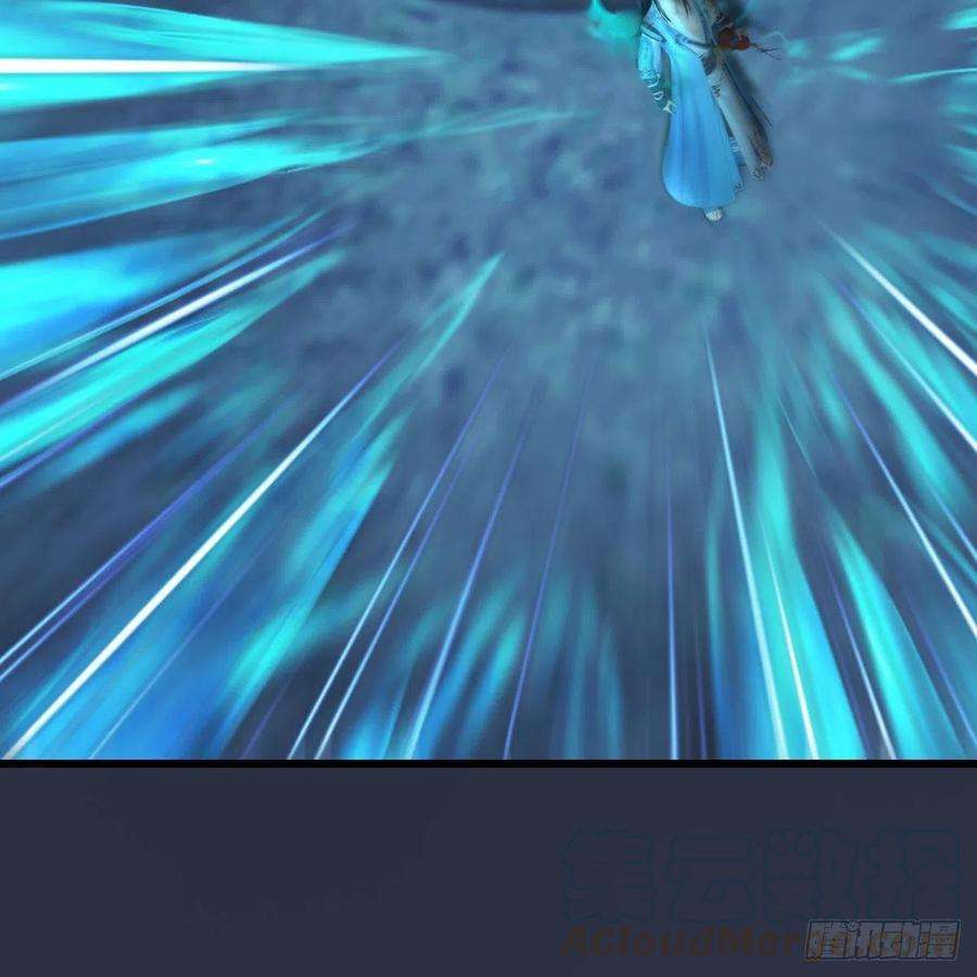 堕玄师493话：月相杯